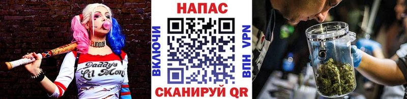 Купить наркотик аптеки Гаврилов Посад Cocaine  МЕФ  ГАШИШ  A-PVP  МАРИХУАНА 