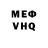 Alpha PVP крисы CK Kitti Tyan