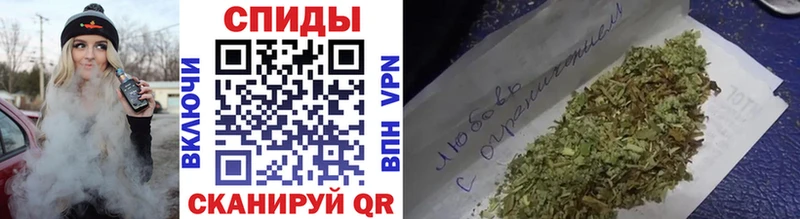 площадка официальный сайт  Гаврилов Посад  Бутират оксибутират 