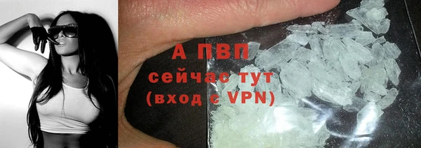хмурый Абдулино