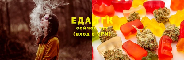кокаин колумбия Алзамай