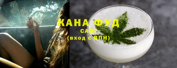 хмурый Абдулино