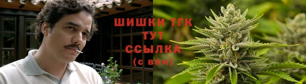 мефедрон Абаза