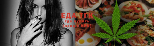 хмурый Абдулино