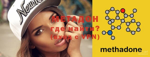 хмурый Абдулино