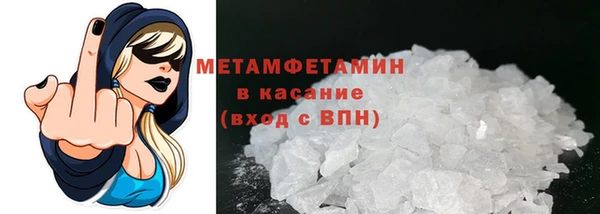 кокаин колумбия Абинск