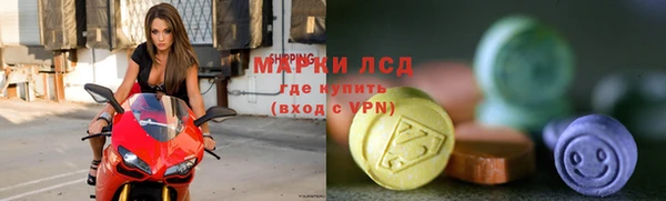 кокаин колумбия Алзамай