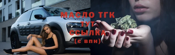 винт Россошь