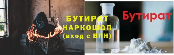 кокаин колумбия Абинск
