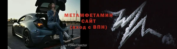 кокаин колумбия Алзамай