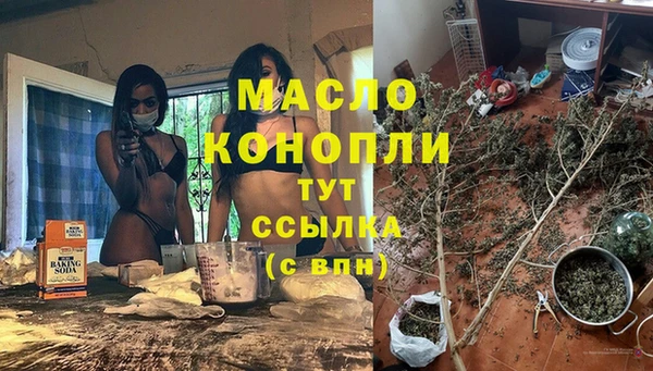 кокаин колумбия Абинск