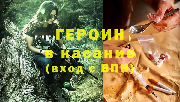кокаин колумбия Алзамай