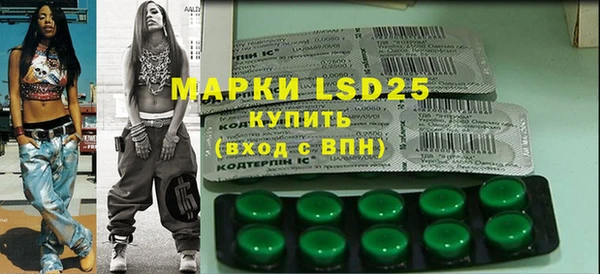 2c-b Алексин