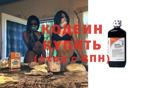 хмурый Абдулино