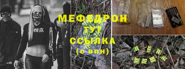 кокаин колумбия Абинск