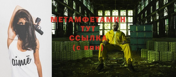 кокаин колумбия Абинск