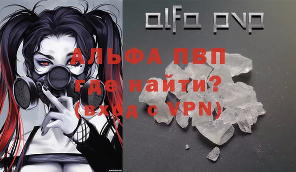 хмурый Абдулино