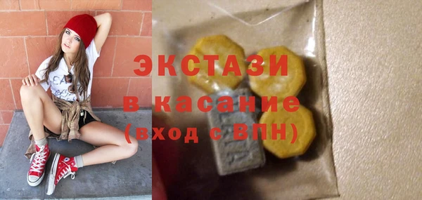 кокаин колумбия Алзамай