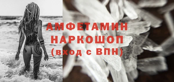 хмурый Абдулино