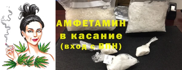 2c-b Алексин