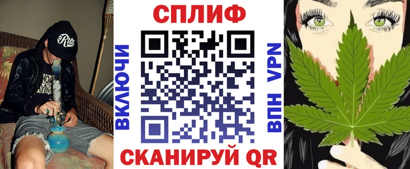 Бошки Шишки тримм где купить наркотик Гаврилов Посад